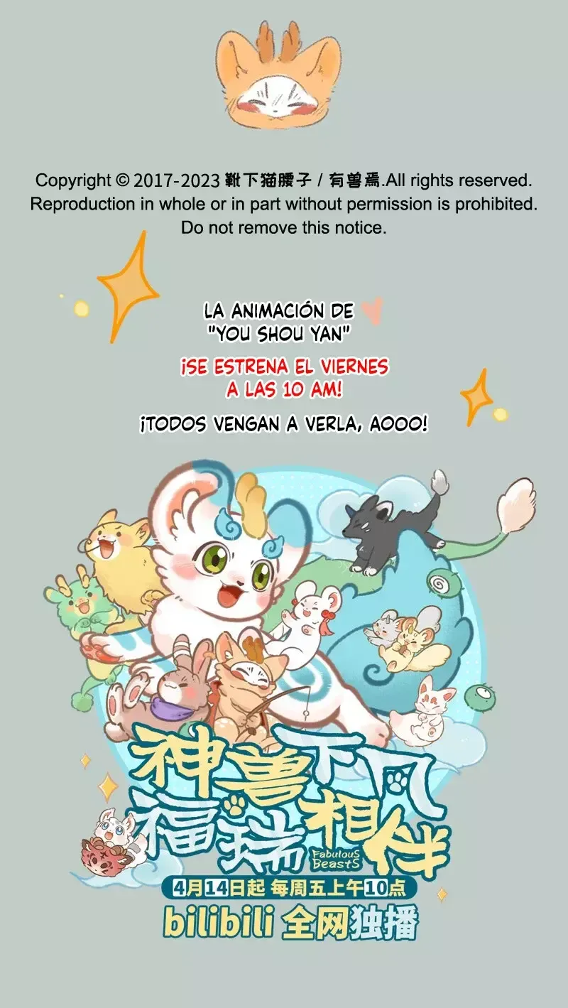 You Shou Yan Capítulo 743.5 en Línea - página 5