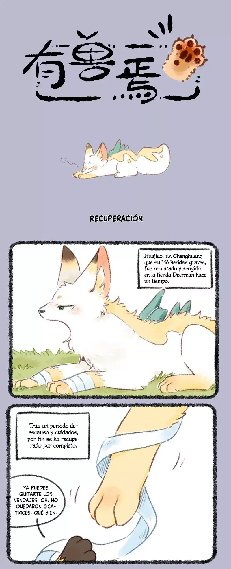 You Shou Yan Capítulo 747 en Línea - página 1