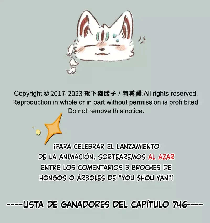 You Shou Yan Capítulo 748 en Línea - página 8