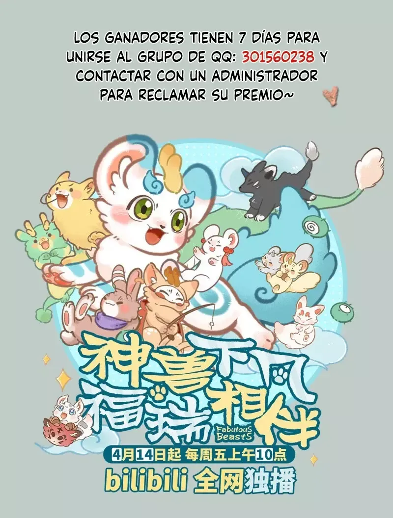 You Shou Yan Capítulo 748 en Línea - página 10