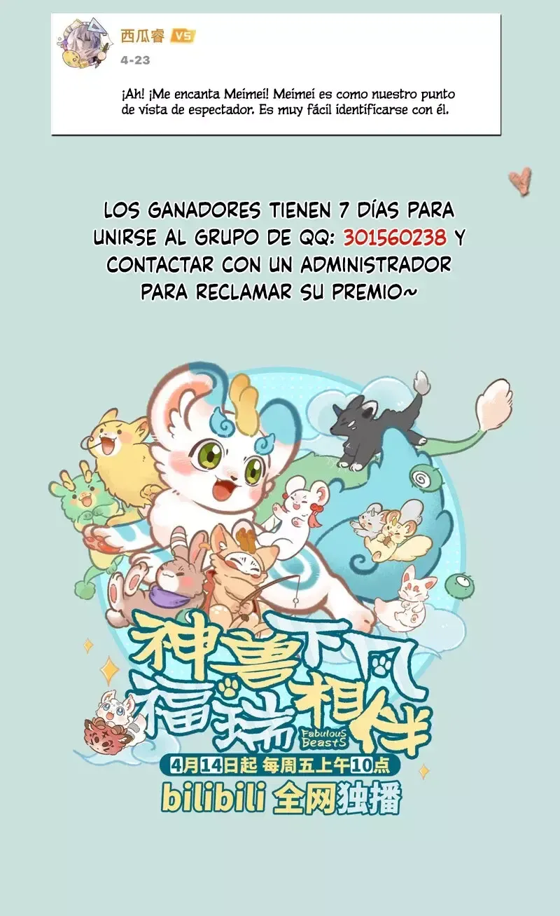 You Shou Yan Capítulo 749 en Línea - página 9