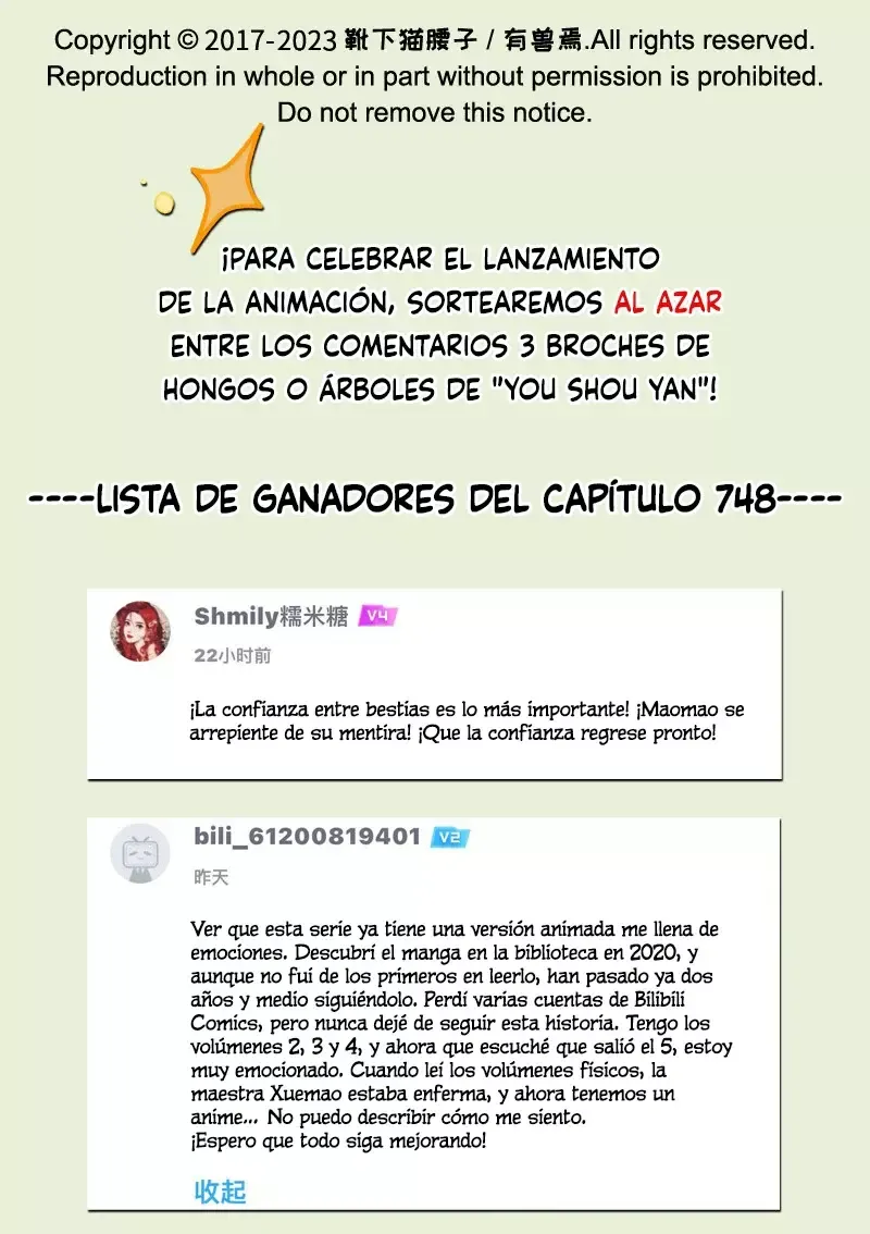You Shou Yan Capítulo 750 en Línea - página 8