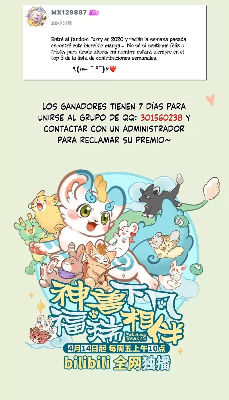 You Shou Yan Capítulo 750 en Línea - página 9