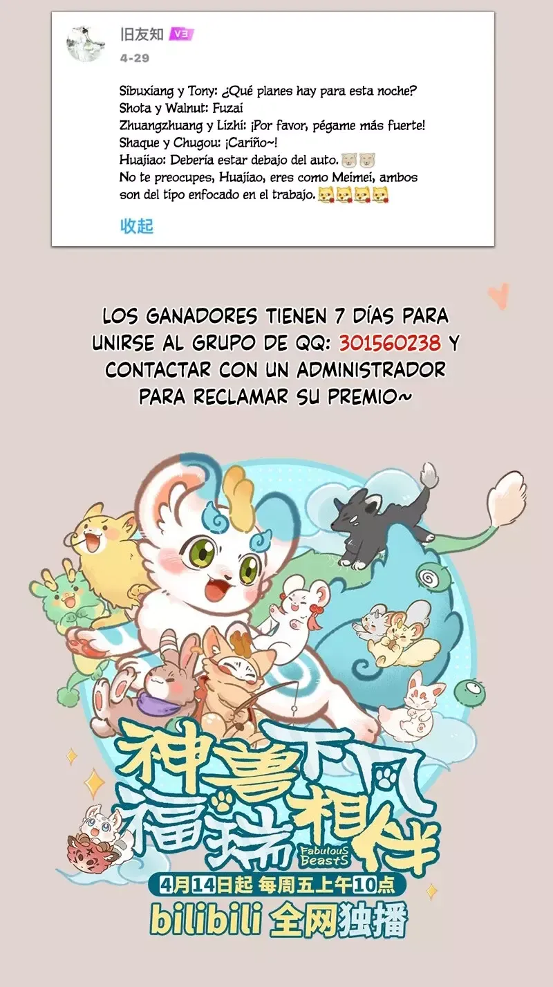 You Shou Yan Capítulo 751 en Línea - página 9
