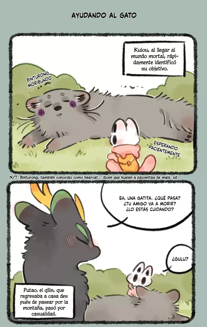 You Shou Yan Capítulo 752 en Línea - página 5