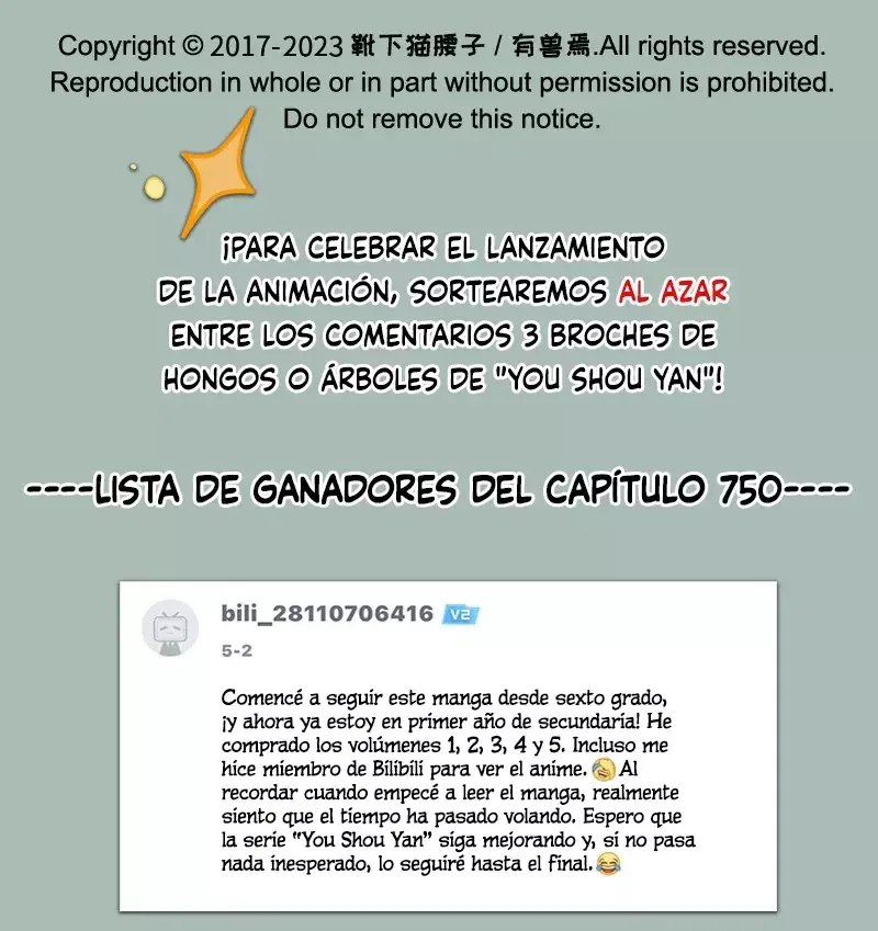 You Shou Yan Capítulo 752 en Línea - página 8