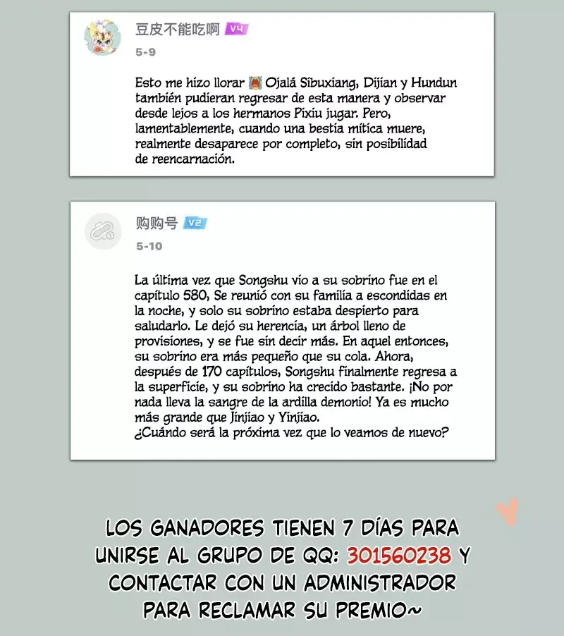 You Shou Yan Capítulo 755 en Línea - página 8