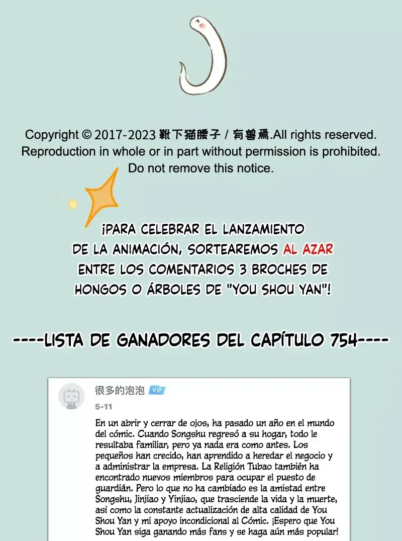 You Shou Yan Capítulo 756 en Línea - página 7