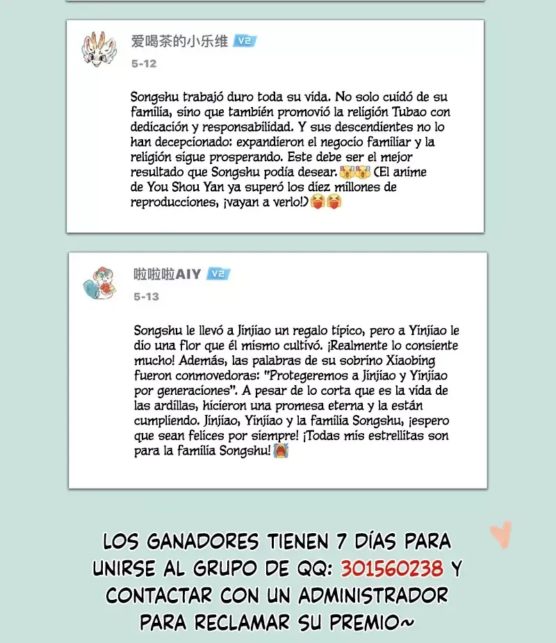 You Shou Yan Capítulo 756 en Línea - página 8