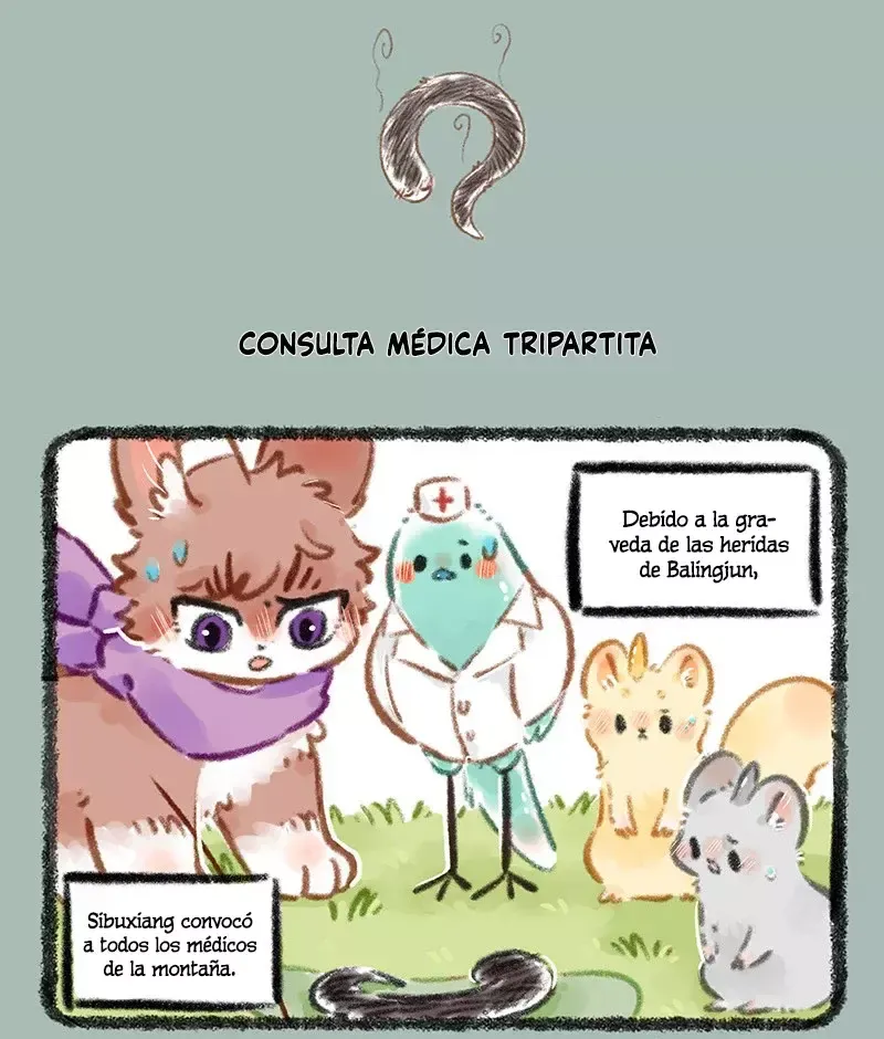 You Shou Yan Capítulo 759 en Línea - página 4