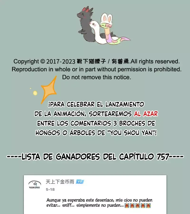 You Shou Yan Capítulo 759 en Línea - página 7