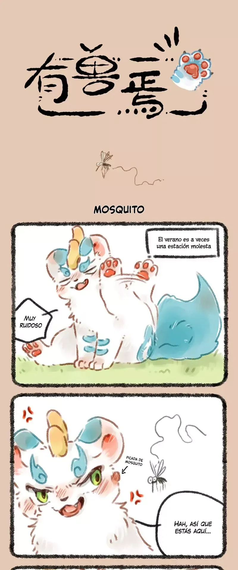 You Shou Yan Capítulo 76 en Línea - página 1