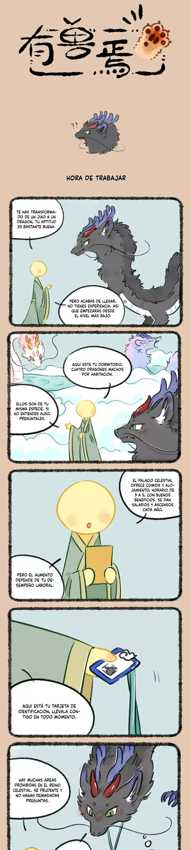 You Shou Yan Capítulo 760 en Línea - página 1