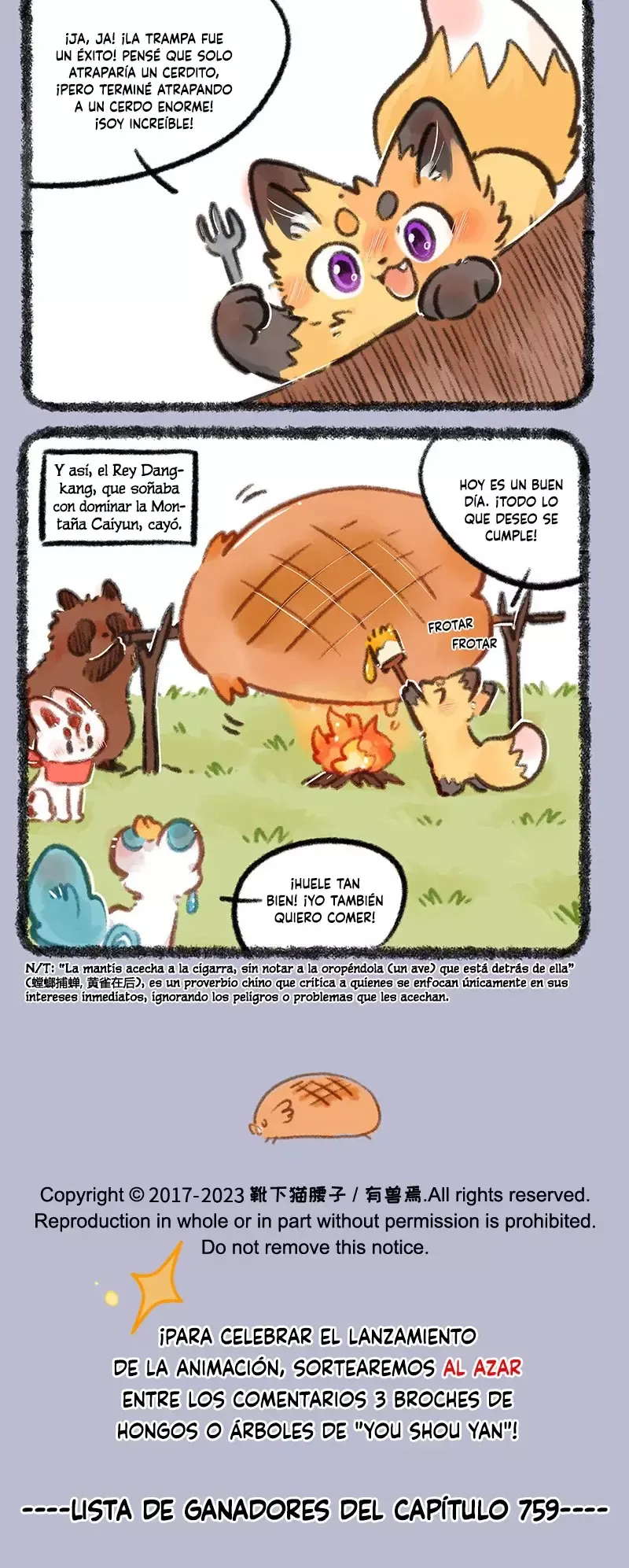 You Shou Yan Capítulo 761 en Línea - página 4