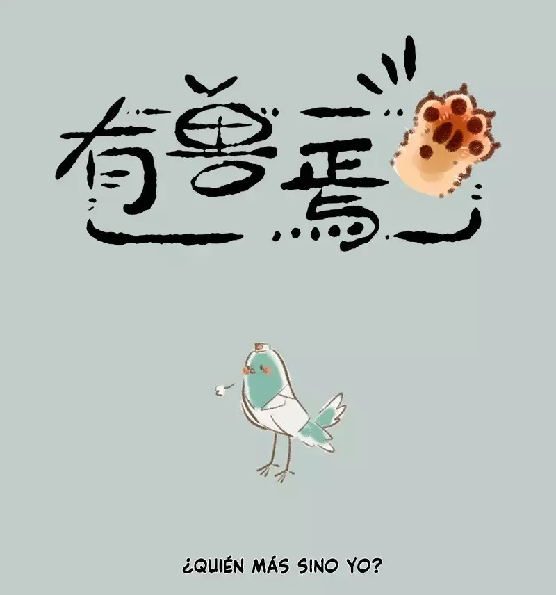 You Shou Yan Capítulo 762 en Línea - página 1