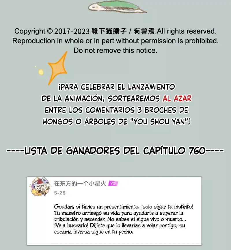 You Shou Yan Capítulo 762 en Línea - página 8