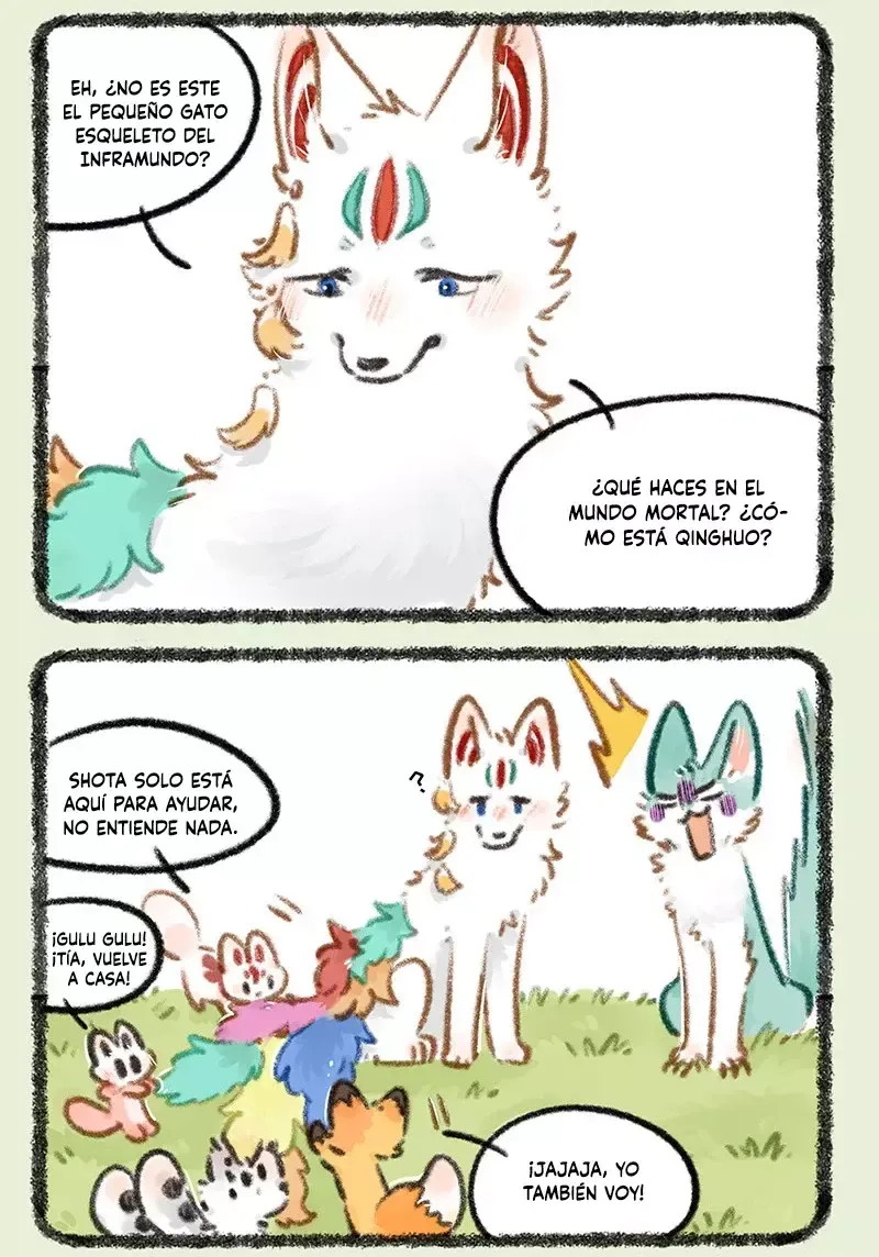 You Shou Yan Capítulo 764 en Línea - página 3