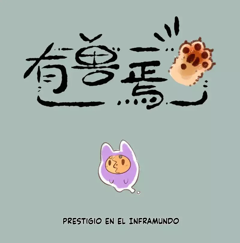You Shou Yan Capítulo 766 en Línea - página 1