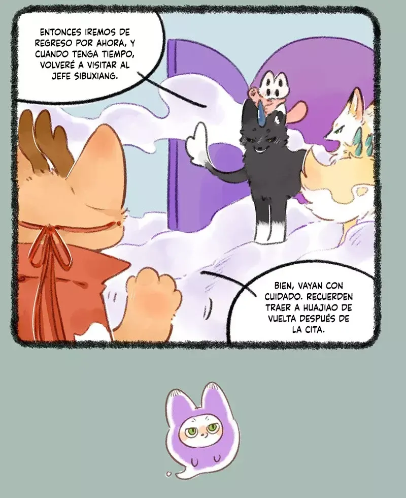 You Shou Yan Capítulo 766 en Línea - página 7