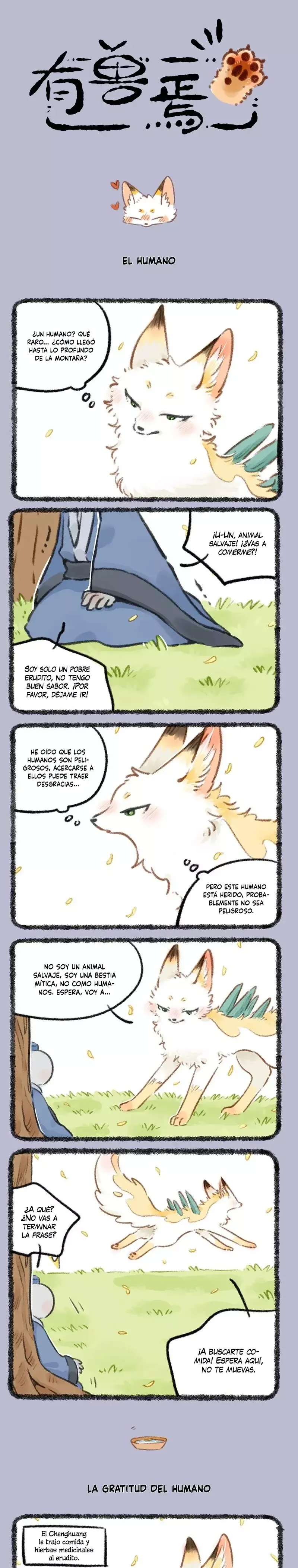 You Shou Yan Capítulo 768 en Línea - página 1