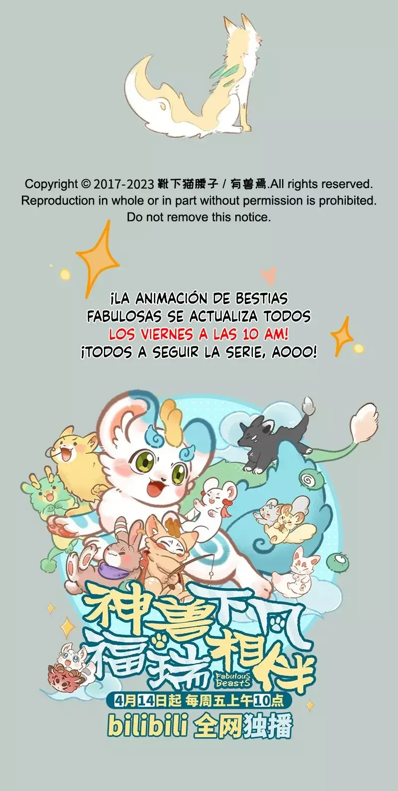 You Shou Yan Capítulo 769 en Línea - página 7