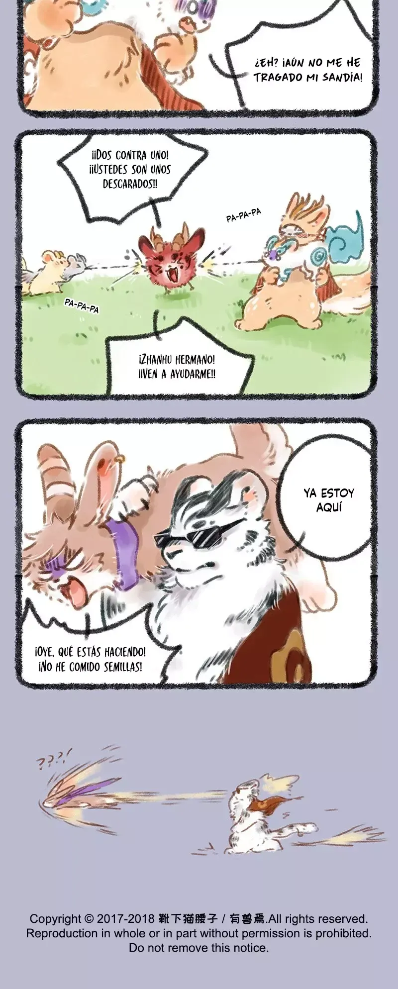 You Shou Yan Capítulo 77 en Línea - página 3