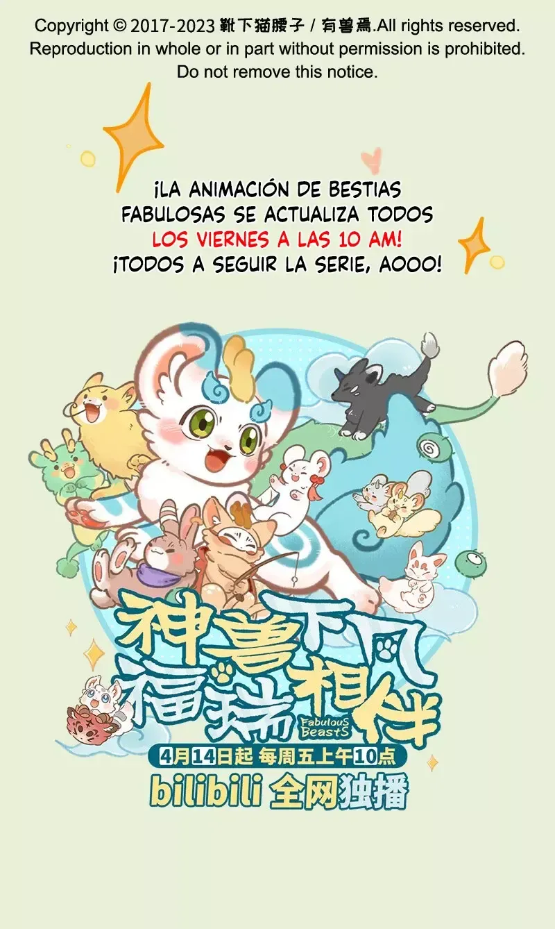 You Shou Yan Capítulo 771 en Línea - página 8