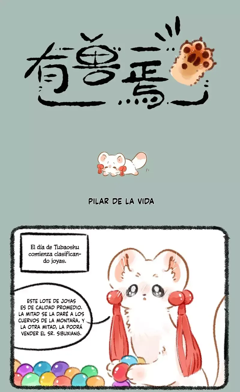 You Shou Yan Capítulo 773 en Línea - página 1