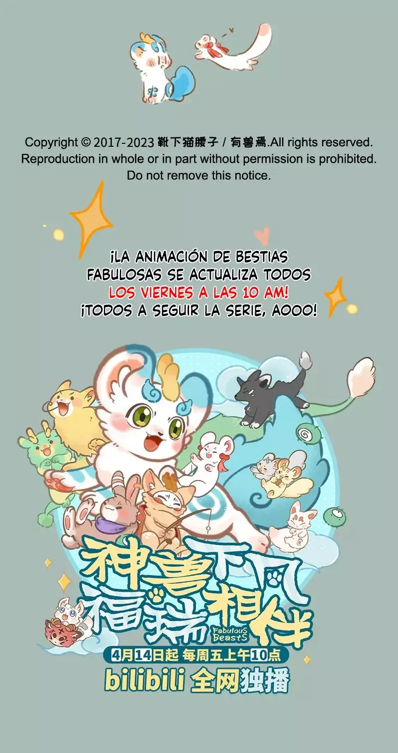You Shou Yan Capítulo 773 en Línea - página 7