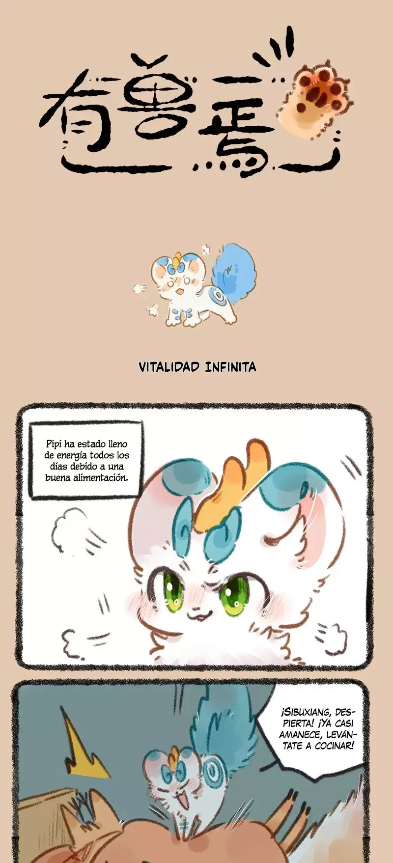 You Shou Yan Capítulo 774 en Línea - página 1