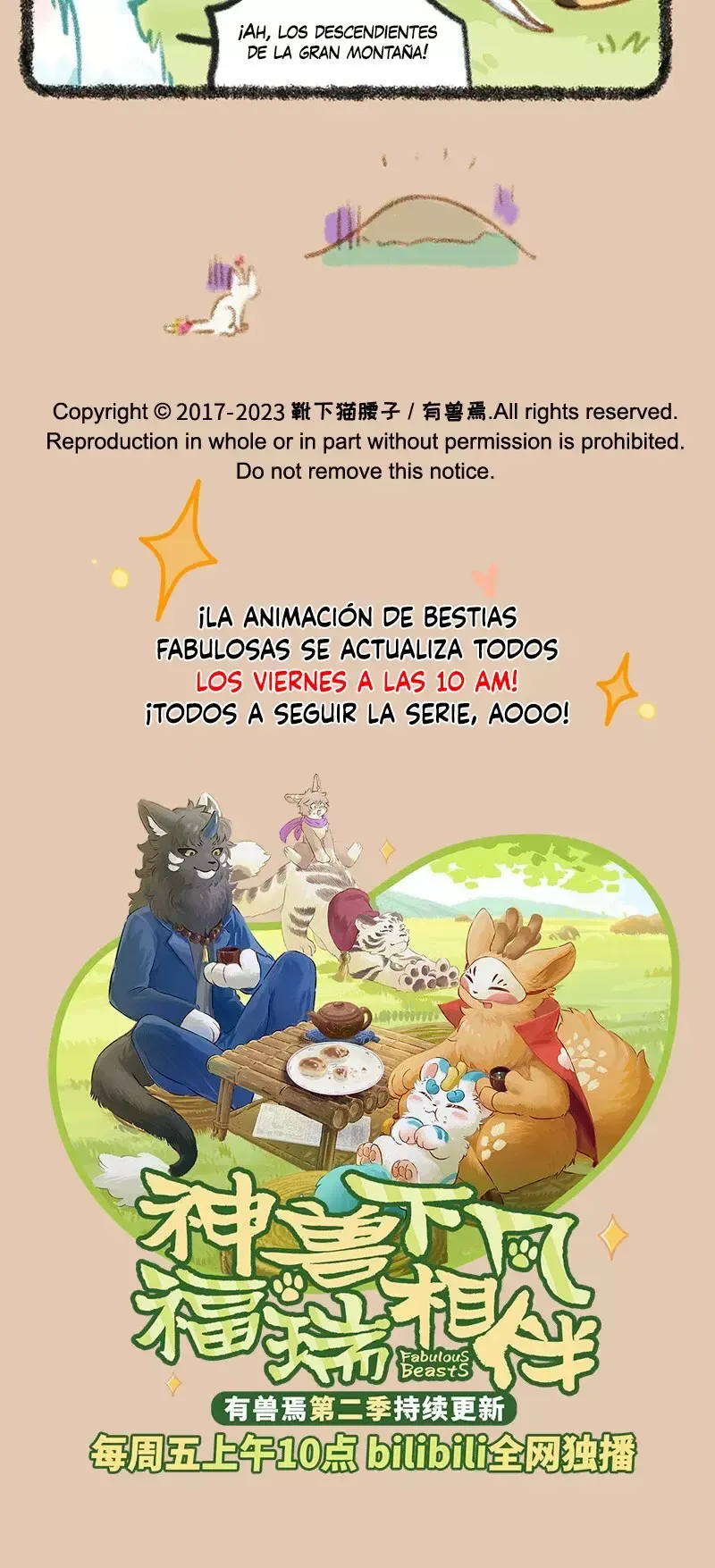 You Shou Yan Capítulo 774 en Línea - página 5