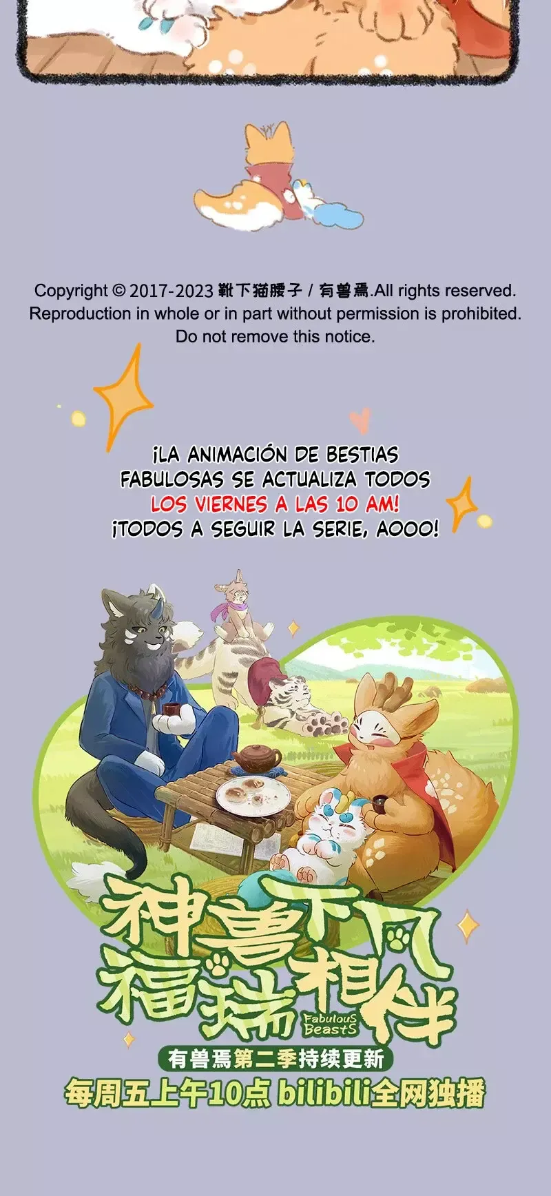 You Shou Yan Capítulo 775 en Línea - página 5