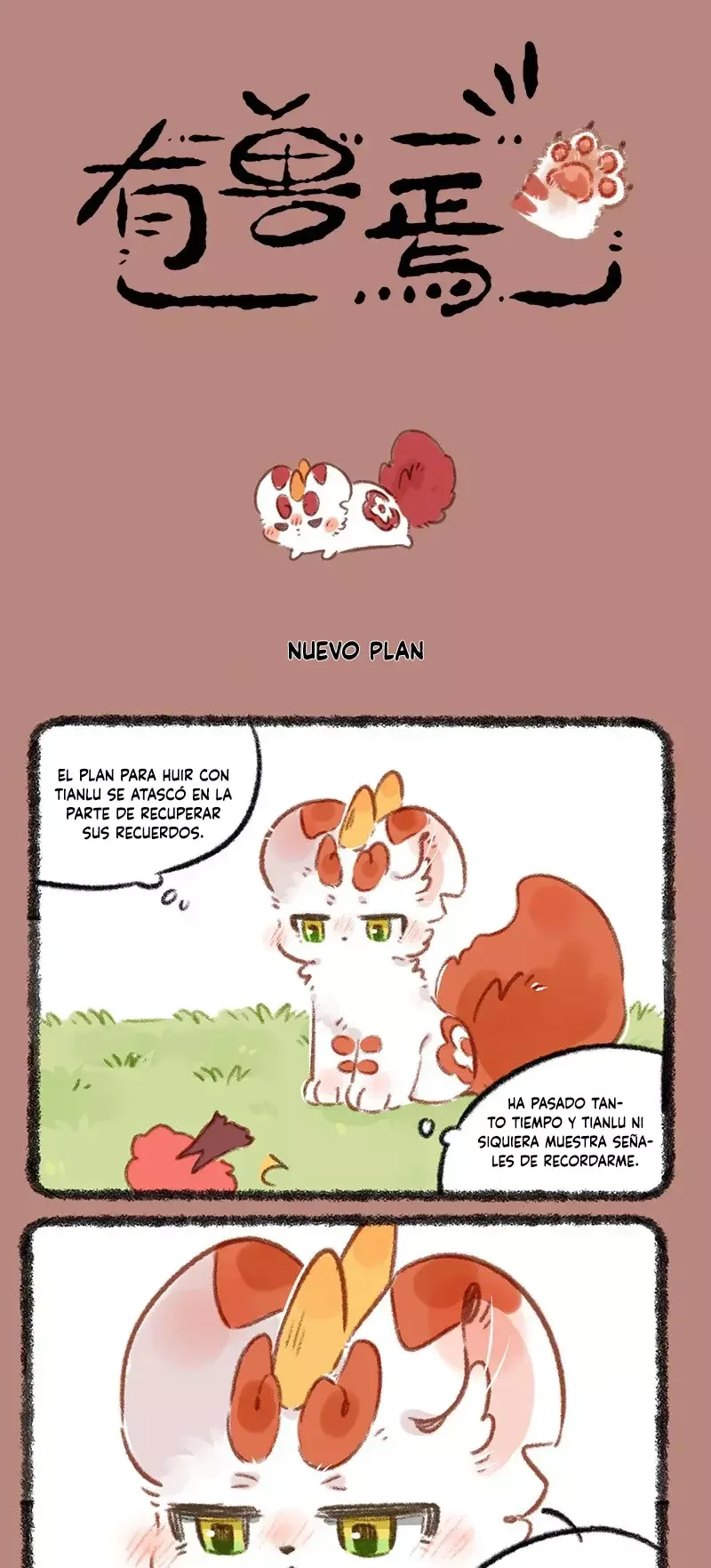 You Shou Yan Capítulo 776 en Línea - página 1