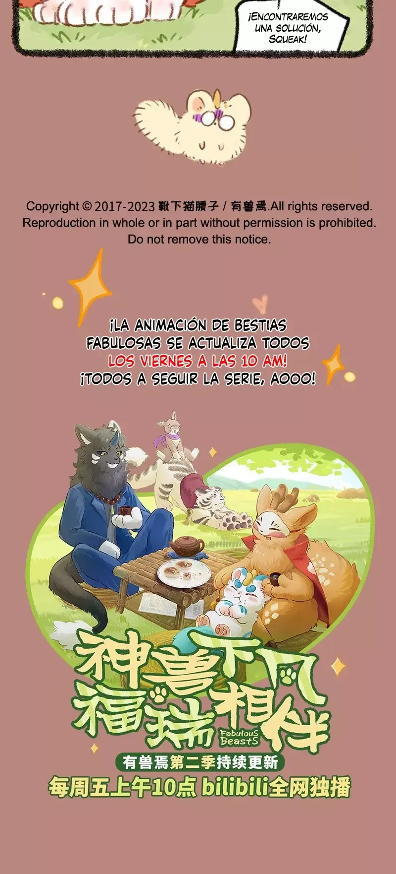 You Shou Yan Capítulo 776 en Línea - página 5