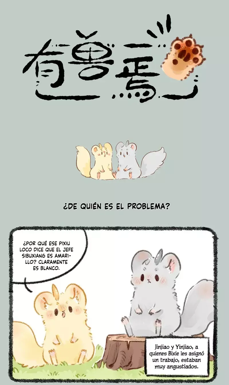 You Shou Yan Capítulo 777 en Línea - página 1