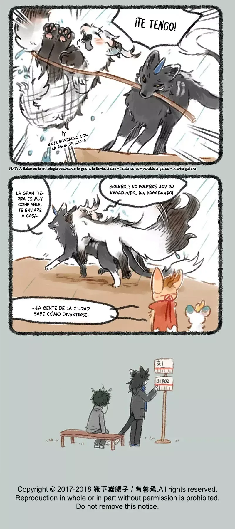 You Shou Yan Capítulo 78 en Línea - página 6