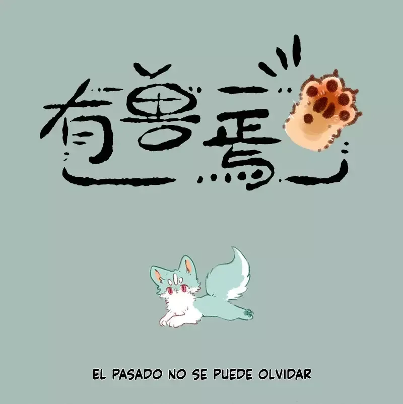 You Shou Yan Capítulo 781 en Línea - página 1