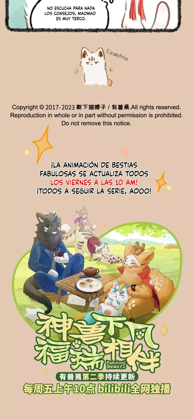 You Shou Yan Capítulo 782 en Línea - página 4