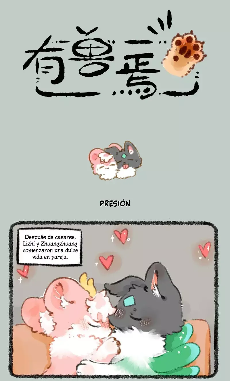 You Shou Yan Capítulo 784 en Línea - página 1