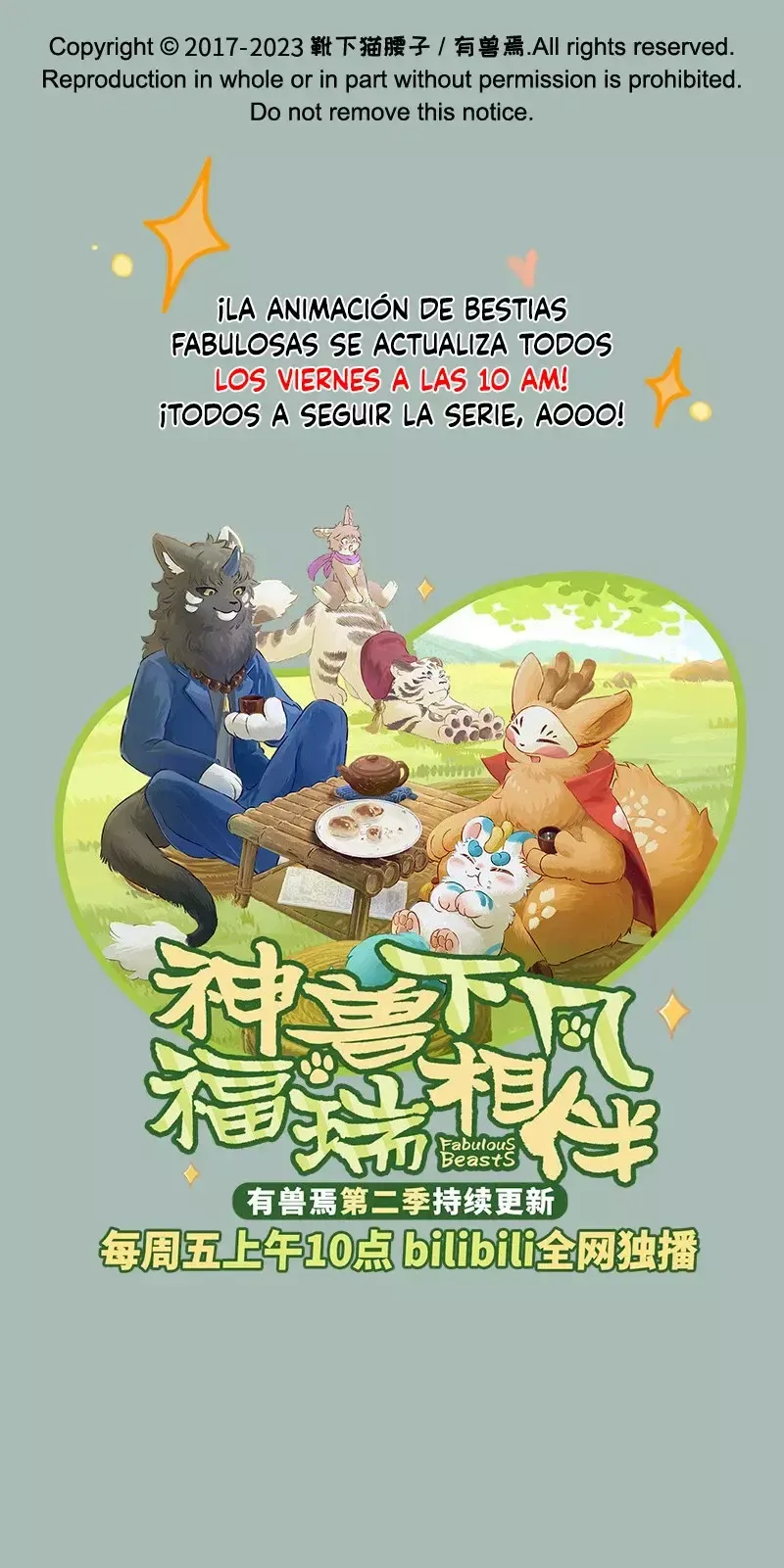 You Shou Yan Capítulo 788 en Línea - página 8