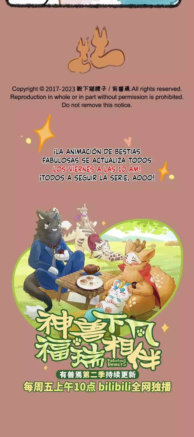 You Shou Yan Capítulo 790 en Línea - página 5