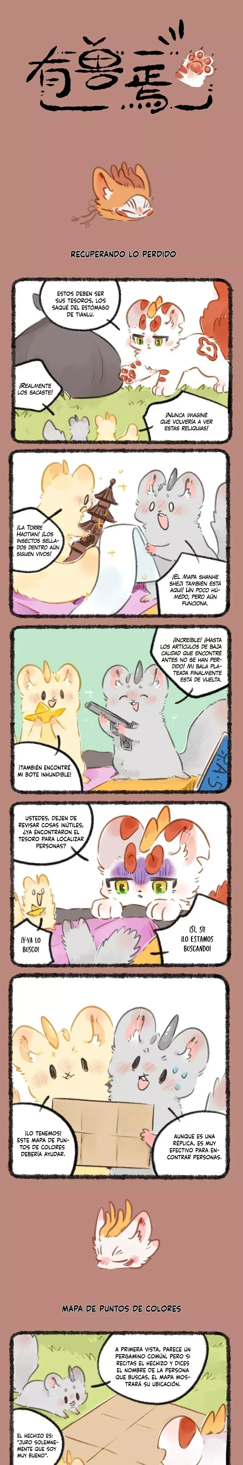 You Shou Yan Capítulo 791 en Línea - página 1