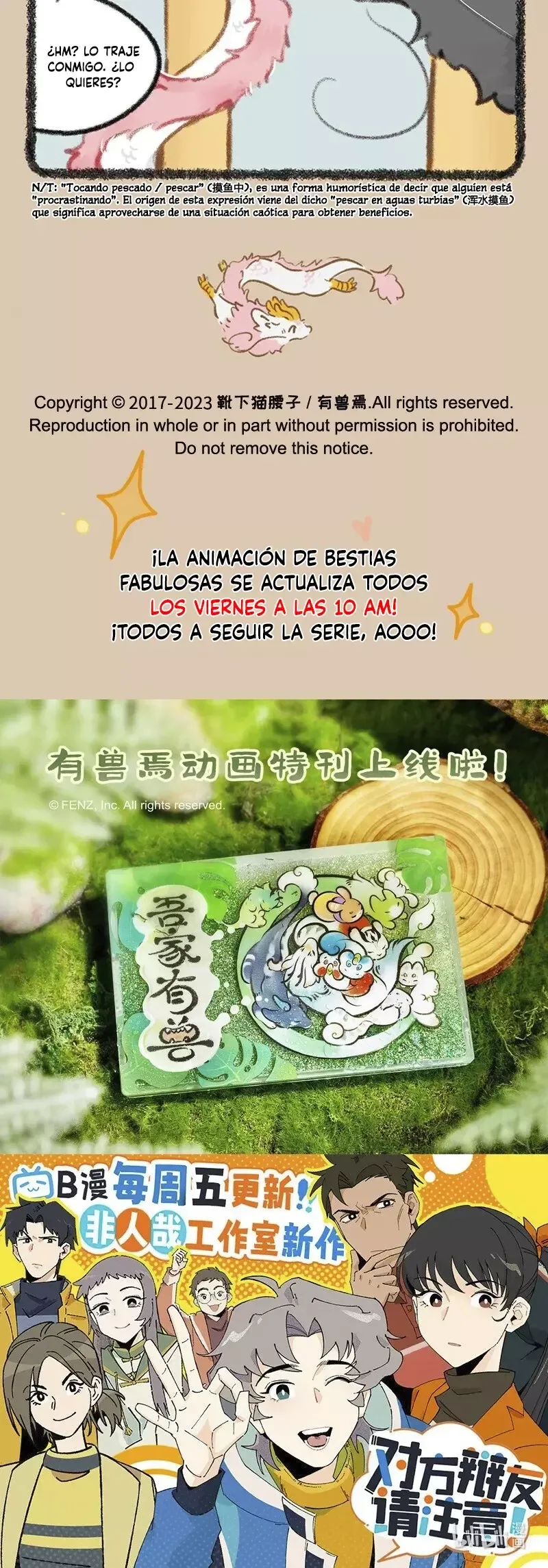 You Shou Yan Capítulo 792 en Línea - página 3