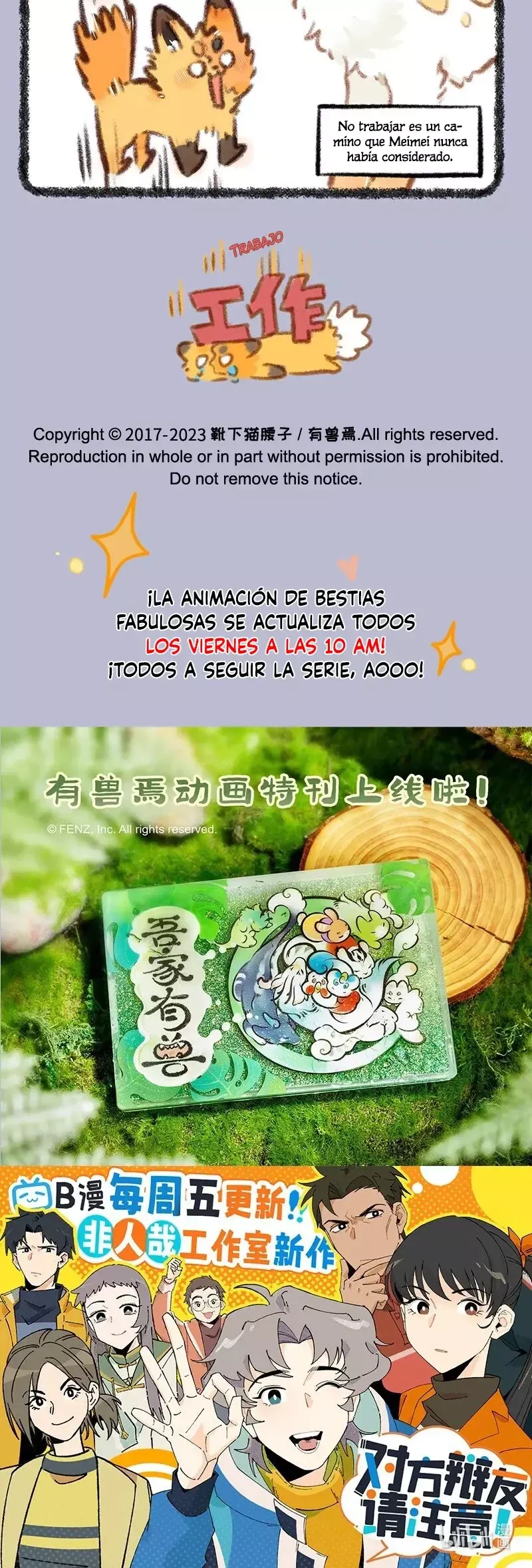 You Shou Yan Capítulo 793 en Línea - página 3