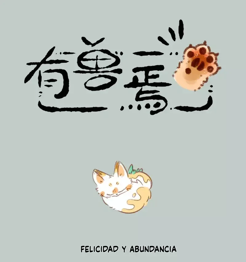 You Shou Yan Capítulo 794 en Línea - página 1