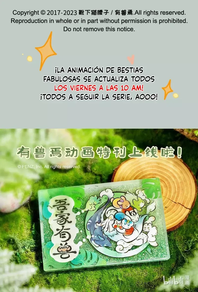 You Shou Yan Capítulo 794 en Línea - página 8
