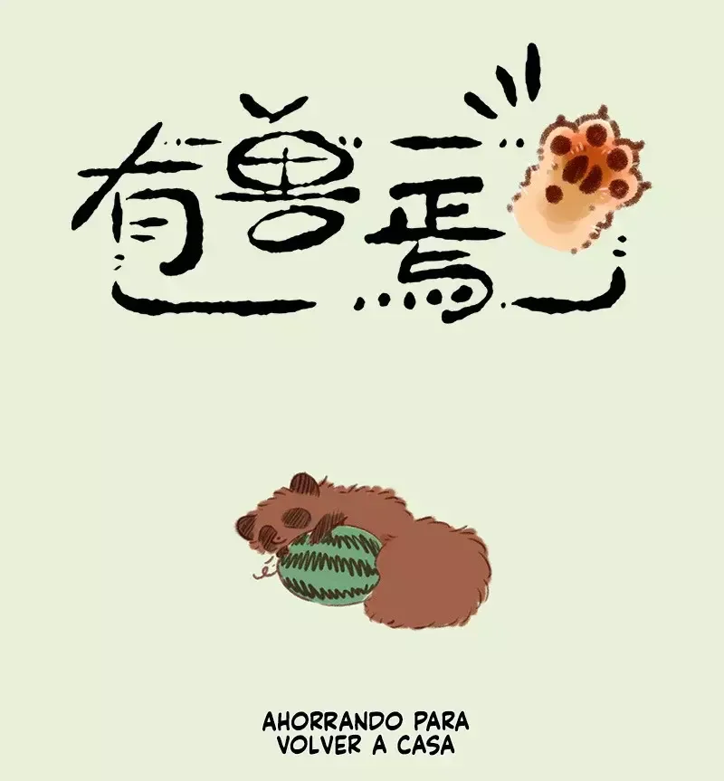 You Shou Yan Capítulo 796 en Línea - página 1