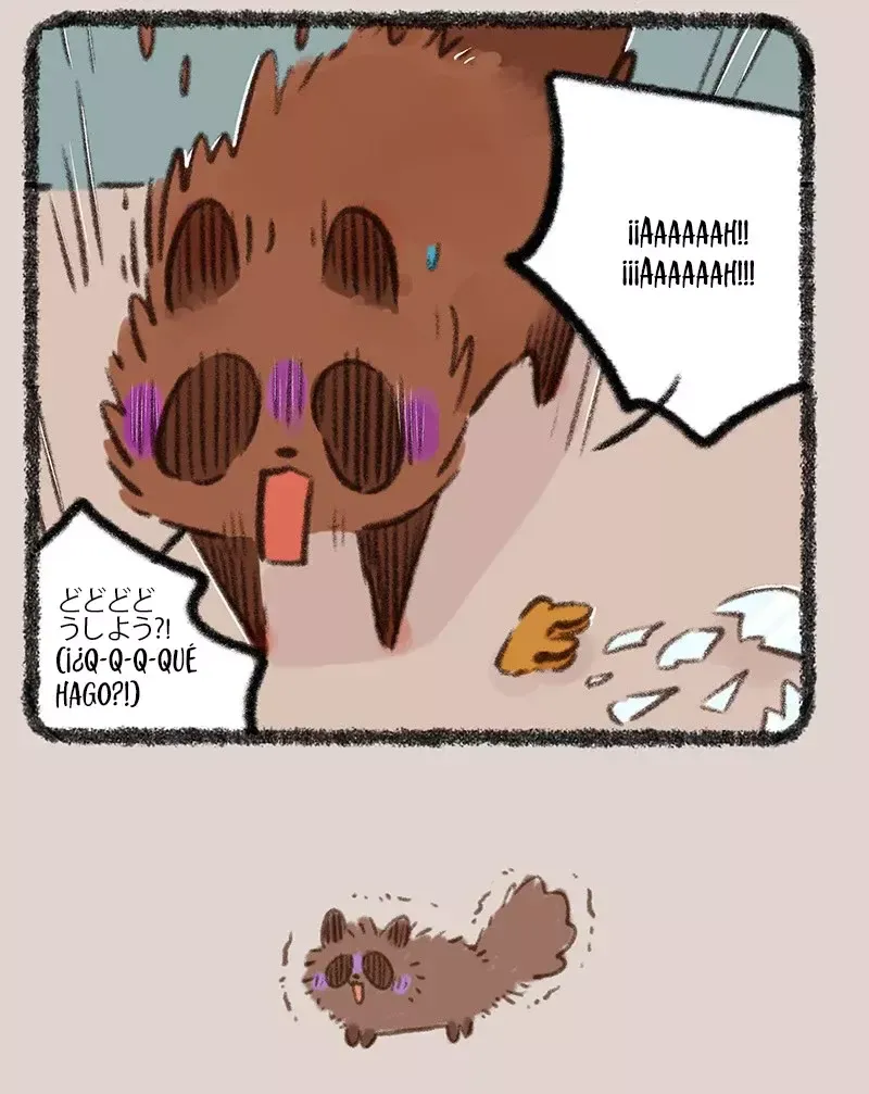 You Shou Yan Capítulo 797 en Línea - página 7