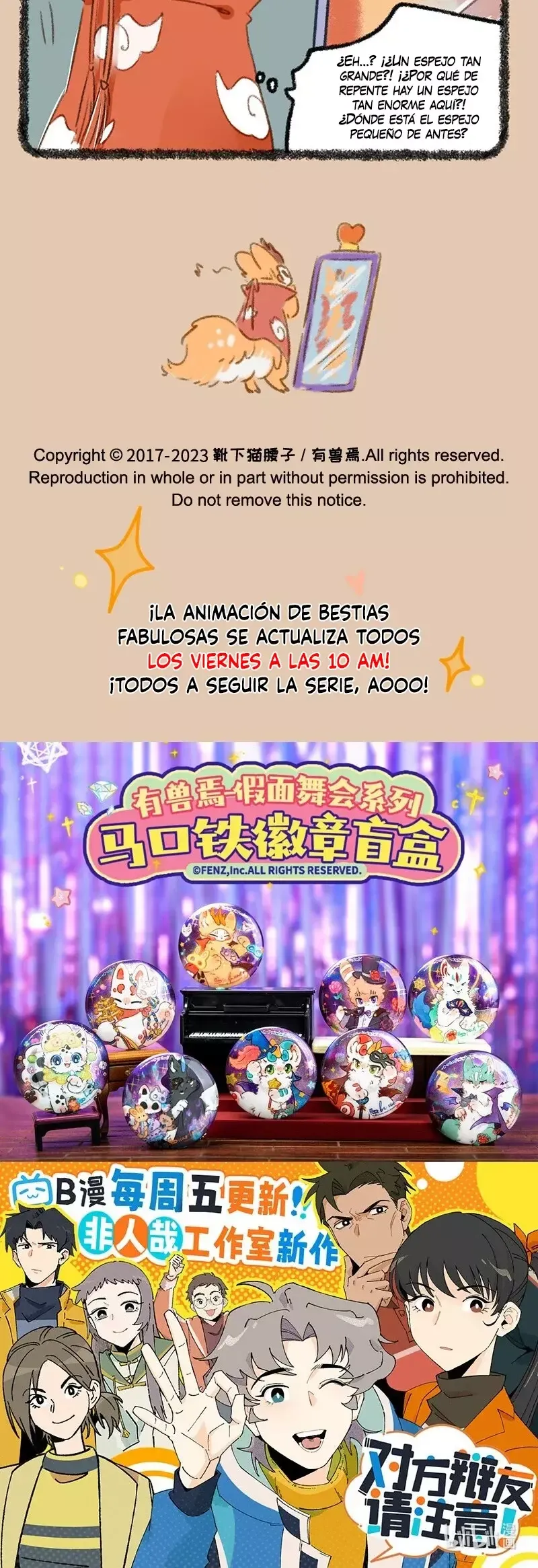 You Shou Yan Capítulo 799 en Línea - página 3