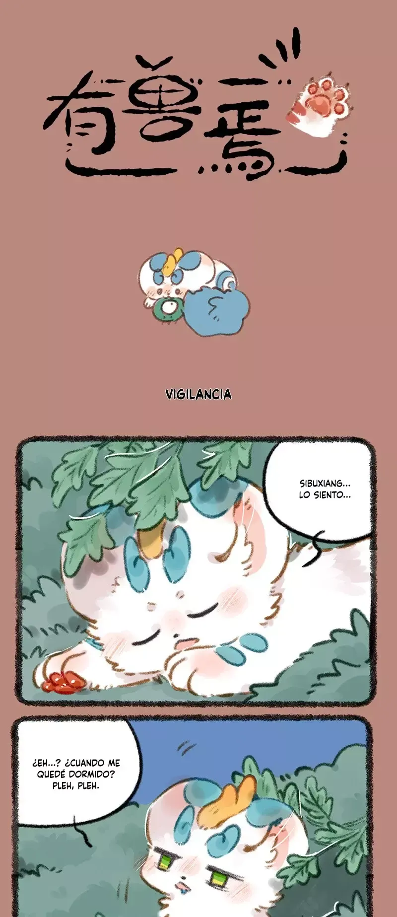 You Shou Yan Capítulo 803 en Línea - página 1